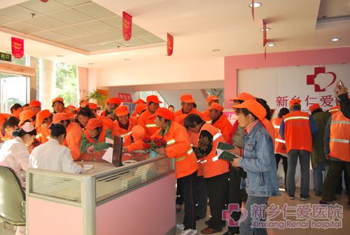 為我市環(huán)衛(wèi)工人免費體檢
