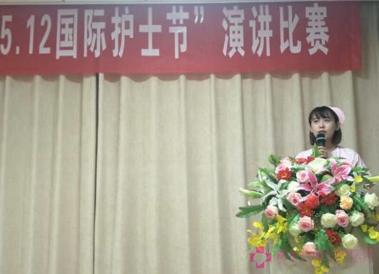 仁愛(ài)護(hù)士